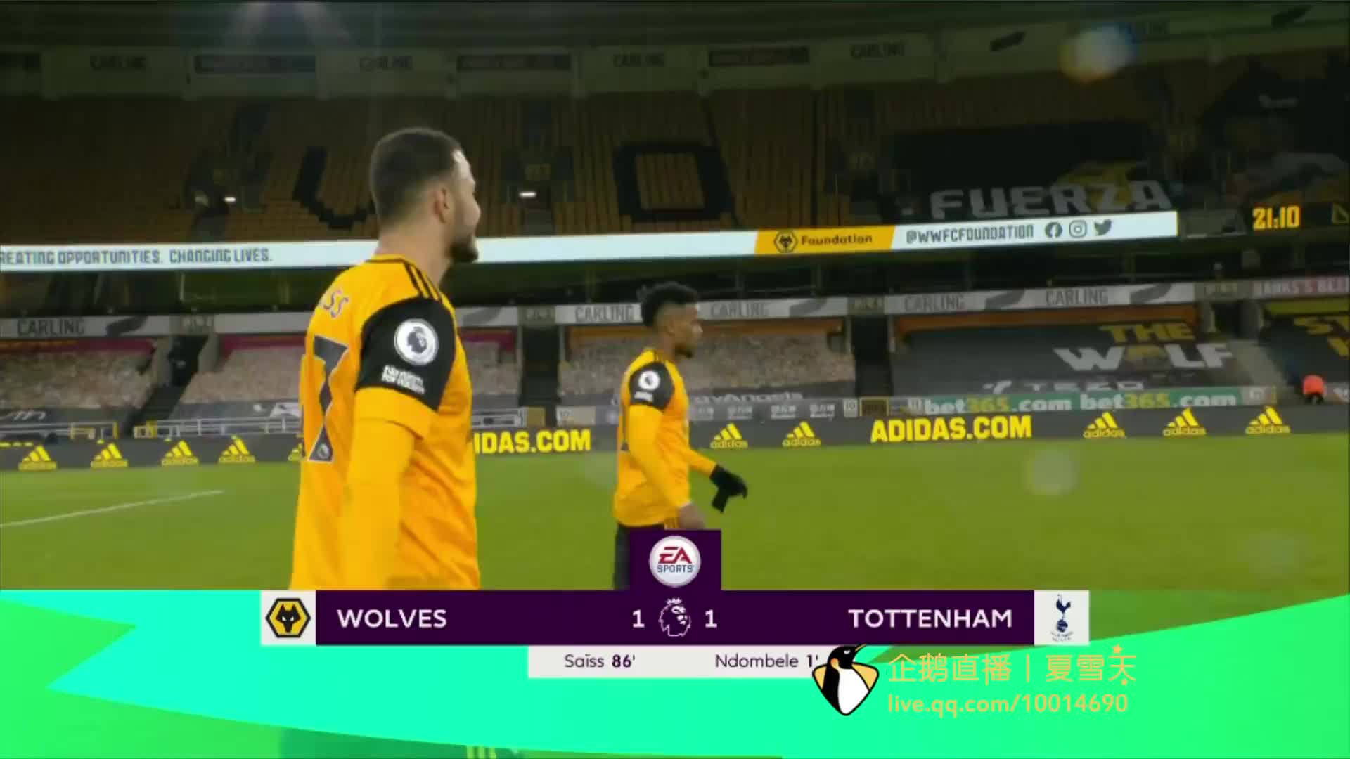 精准的扣杀 精准的扣杀